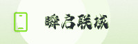 合作伙伴